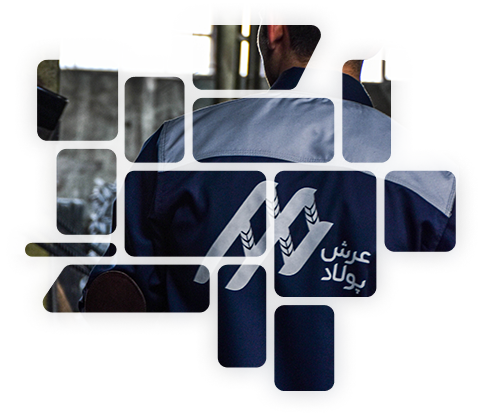 درباره ما