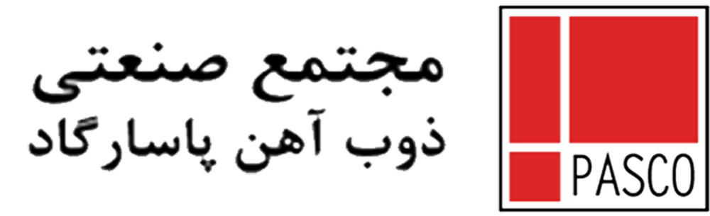 ذوب-آهن-پاسارگاد